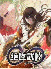 蘑菇影视综艺条目 深夜厨房实录 封面